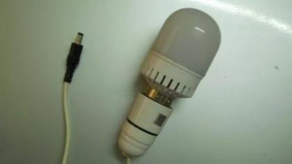 SOLAR LED BULB - SOLAR LIGHTS AND SOLAR