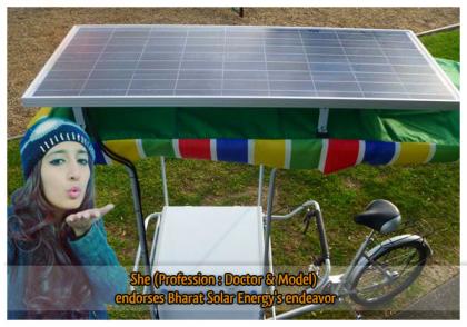 SOLAR ICE CREAM FREEZER TRICYCLE IN INDIA - SOLAR ENERGY BASE TRICYCLE ICE CREAM BIKE IN DELHI, MUMBAI, HYDERABAD, BANGALORE, CHENNAI, KOLKATA, INDIA