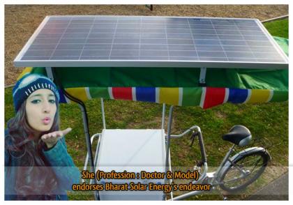 SOLAR ICE CREAM FREEZER TRICYCLE IN INDIA - SOLAR ENERGY BASE TRICYCLE ICE CREAM BIKE IN DELHI, MUMBAI, HYDERABAD, BANGALORE, CHENNAI, KOLKATA, INDIA