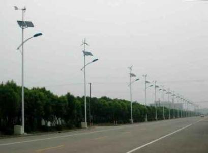 WIND SOLAR STREET LAMP IN INDIA - SOLAR STREET LIGHTING IN INDIA