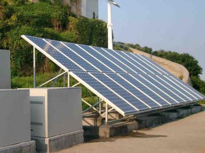 SOLAR PANEL and SOLAR POWER EDUCATION - SOLAR ENERGY COMPANY IN INDIA