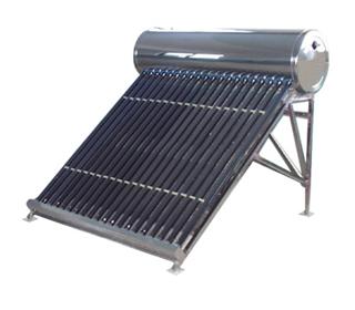 SOLAR POWERED WATER HEATER -  Solar Products Wholesale Supplier in Kolkata