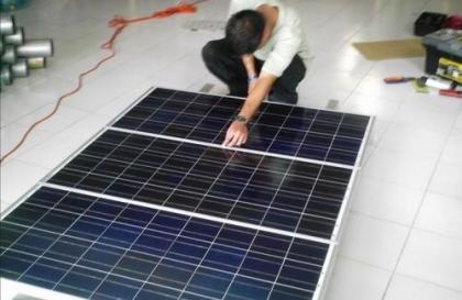 SOLAR PANELS FOR HOMES AND BUSINESS