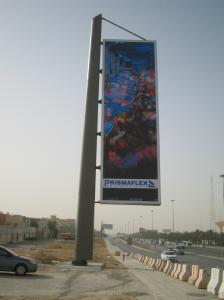 Solar Billiboard - Solar Powered Advertising Hoarding Boards In India, Asian Countries, Africa & Middle East