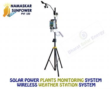 Solar PV Plant Controlling Systems