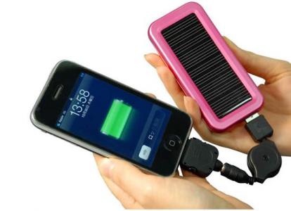 Mobile Solar Charger India