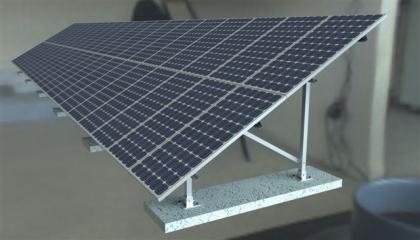 List of Solar Energy Companies in Jharkhand