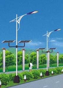 Solar Home Lighting System India Price