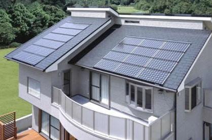 SOLAR HOME LIGHTING SYSTEM