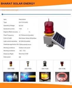 BUY SOLAR ALARM WARNING LIGHT IN INDIA - HOME FURNITURE SOLAR LED LAMP -  SOLAR LIGHTING SYSTEM INDIA - SOLAR HOME LIGHT INDIA - SOLAR COMPANIES INDIA