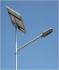 Solar Street Lights India - Solar Lighting System in India