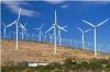 WIND TURBINES SUPPLIER COMPANIES IN COIMBATORE