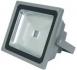 SOLAR FLOOD LIGHTS FOR BUNGALOW & APARTMENTS - LED FLOOD LIGHTS INDIA - HIGH BAY LIGHTS - SOLAR STREET LIGHTS INDIA - SOLAR PRODUCTS SUPPLIER MUMBAI