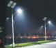 Solar Street Lights in India