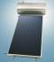 Want to buy Solar Water Heater